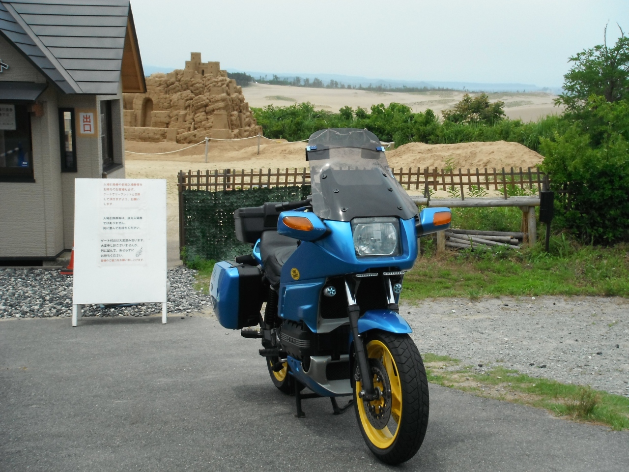 梅雨の合間の半日ツーリング 鳥取市 鳥取県 の旅行記 ブログ By みっちゃんさん フォートラベル 梅雨の合間の半日ツーリング 鳥取市 鳥取県 の旅行記 ブログ By みっちゃんさん フォートラベル