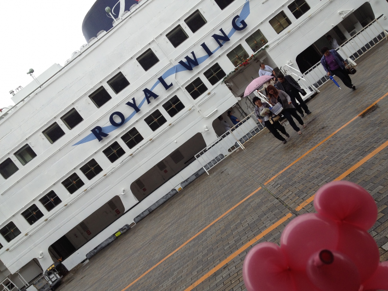 ロイヤルウィングランチクルーズ 横浜 神奈川県 の旅行記 ブログ By 虎キチお岩さん フォートラベル ロイヤルウィングランチクルーズ 横浜 神奈川県 の旅行記 ブログ By 虎キチお岩さん フォートラベル