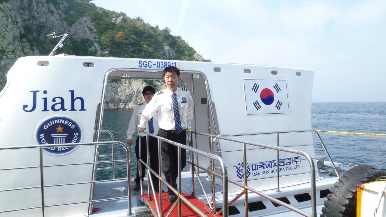 12 初めての済州 西帰浦で3泊 その2 2日目 1 3 西帰浦で潜水艦にのりました 済州島 チェジュ 韓国 の旅行記 ブログ By みかんさん フォートラベル 12 初めての済州 西帰浦で3泊 その2 2日目 1 3 西帰浦で潜水艦にのりました 済州島 チェジュ 韓国 の旅行記 ブログ By みかんさん フォートラベル