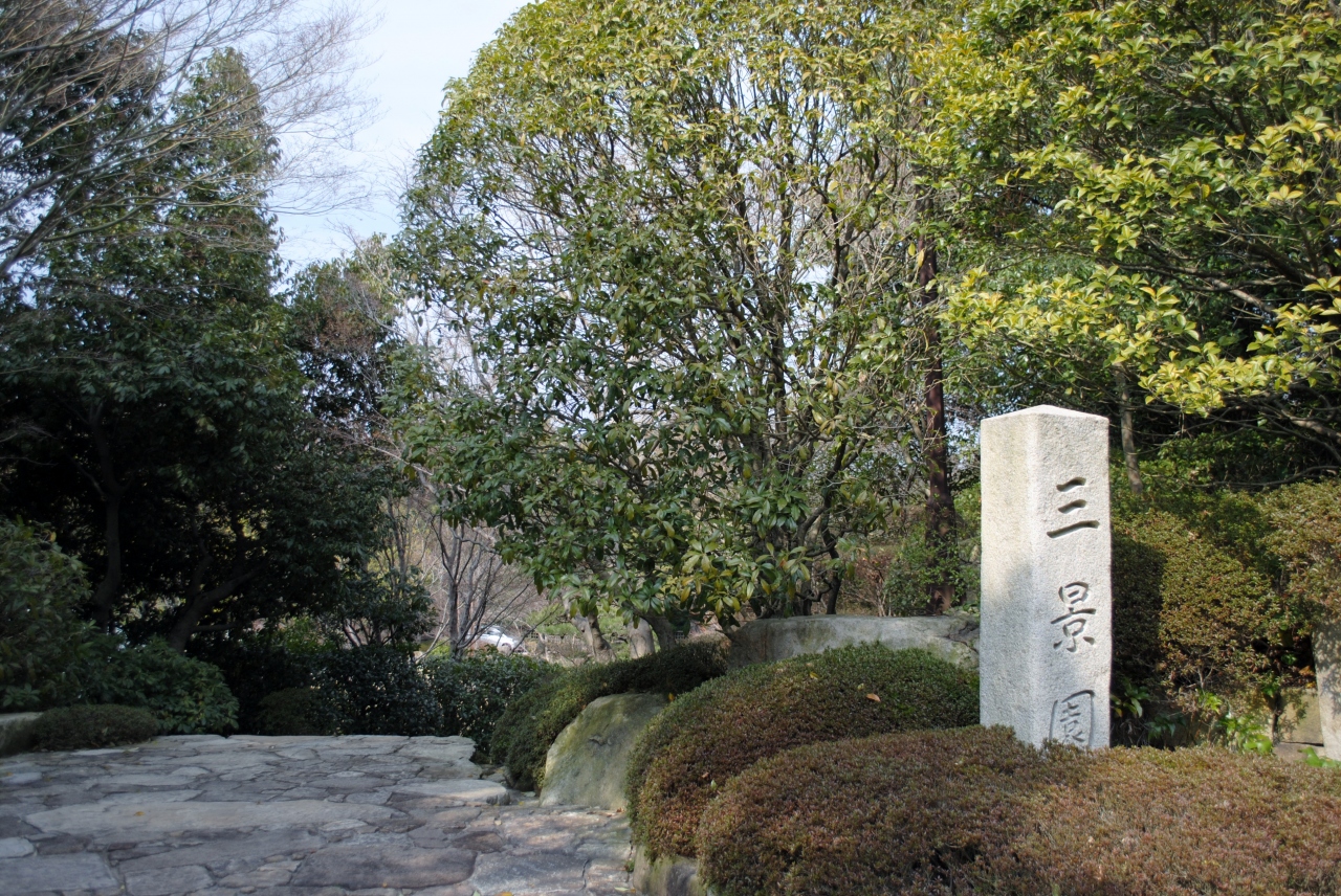 三景園に行ってきました 三原 広島県 の旅行記 ブログ By Wastedtearsさん フォートラベル 三景園に行ってきました 三原 広島県 の旅行記 ブログ By Wastedtearsさん フォートラベル