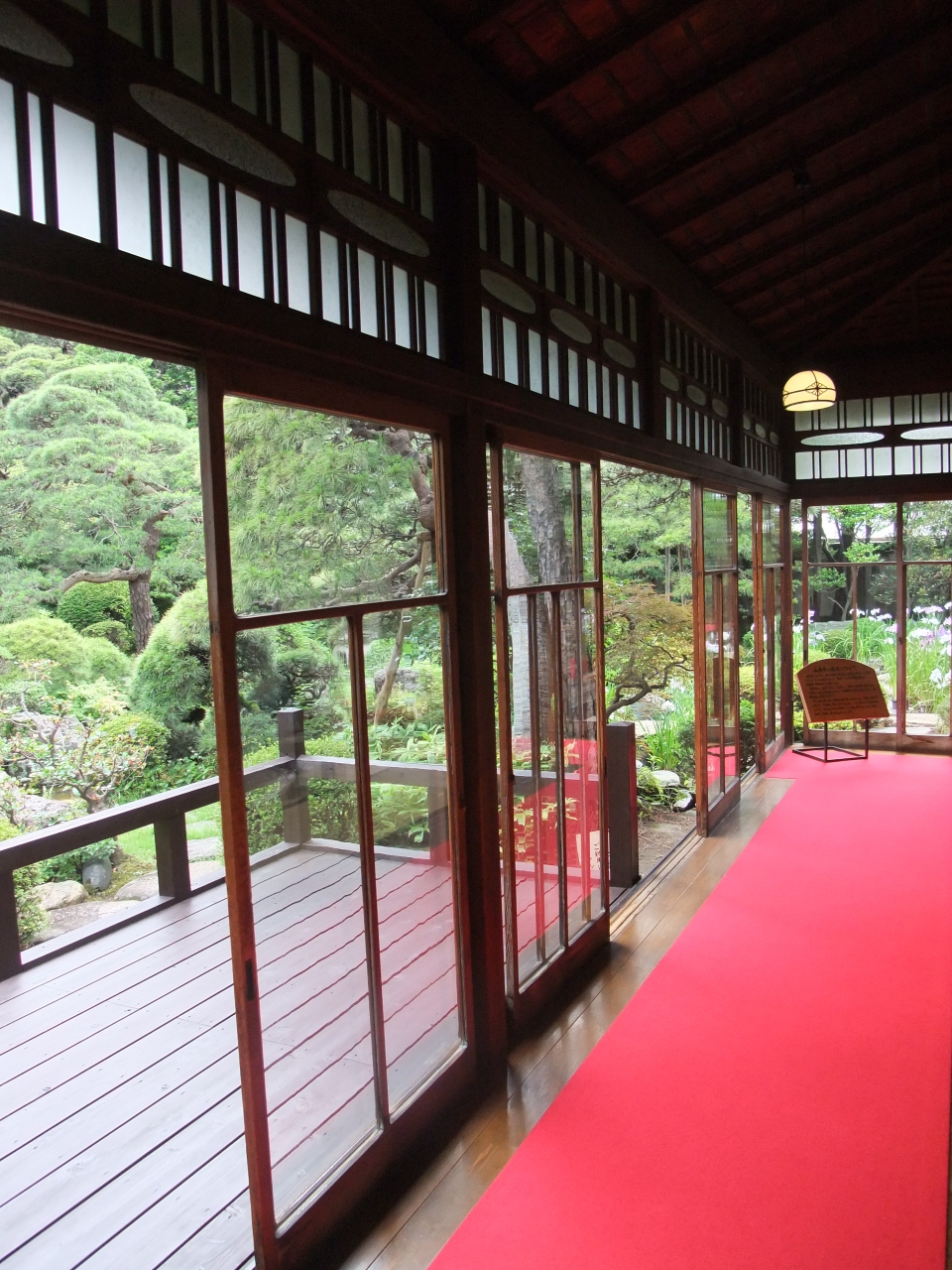 昭和初期の建築、山本亭を訪ねて。