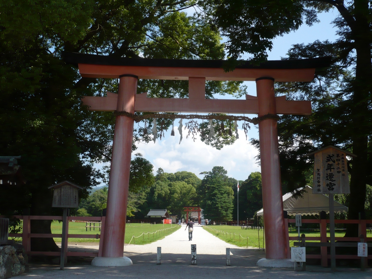久しぶりの京都観光 京都の旅行記 ブログ By かおまるさん フォートラベル