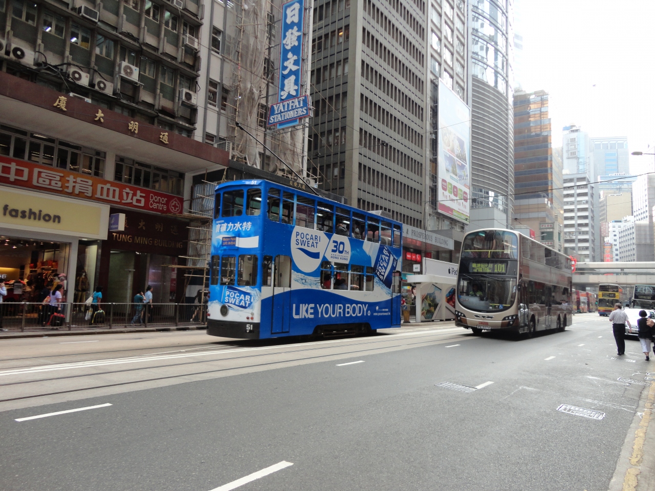 観光なし 好きなところだけ香港 ポルトガルに行くきっかけになった旅 香港 香港 の旅行記 ブログ By Mahaさん フォートラベル