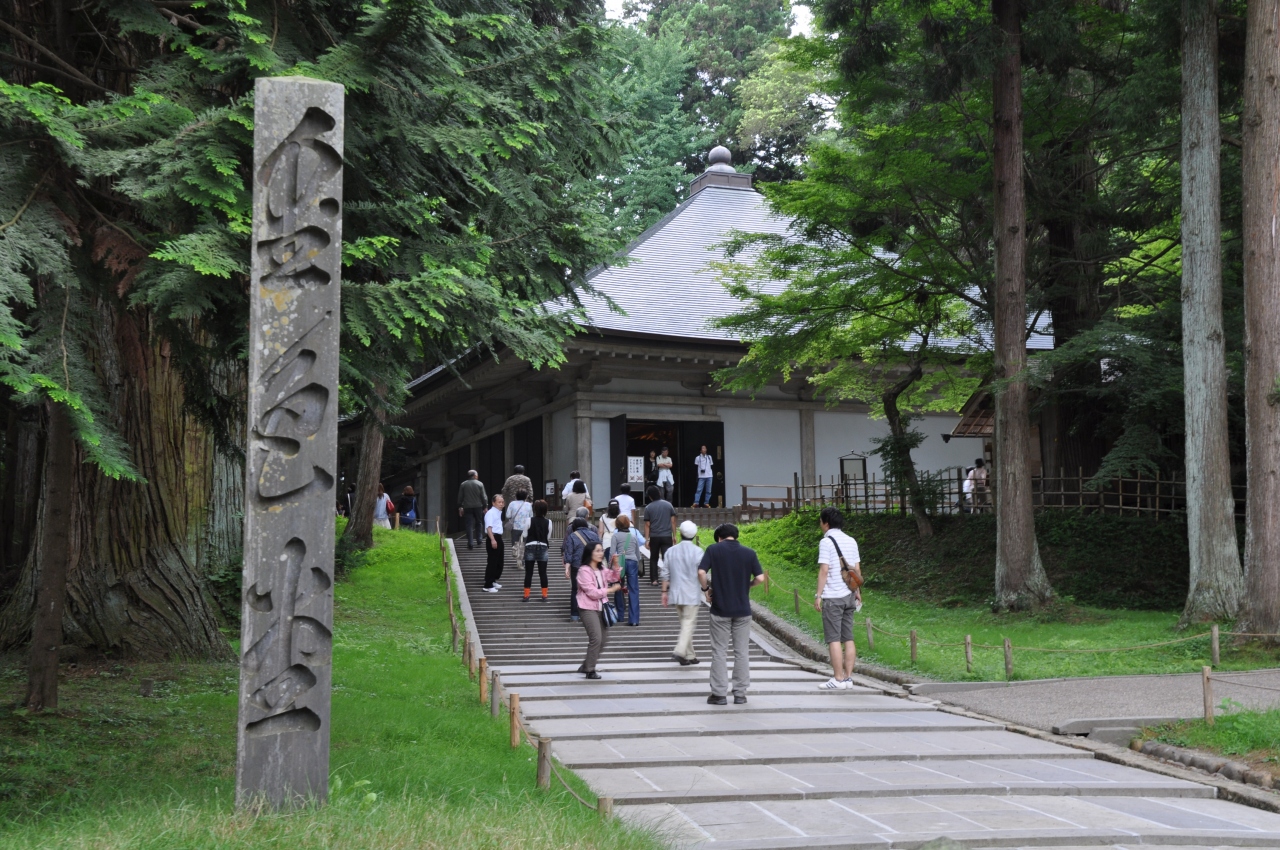 平泉と焼石岳 栗駒山の登山 平泉 岩手県 の旅行記 ブログ By Whiteroadさん フォートラベル