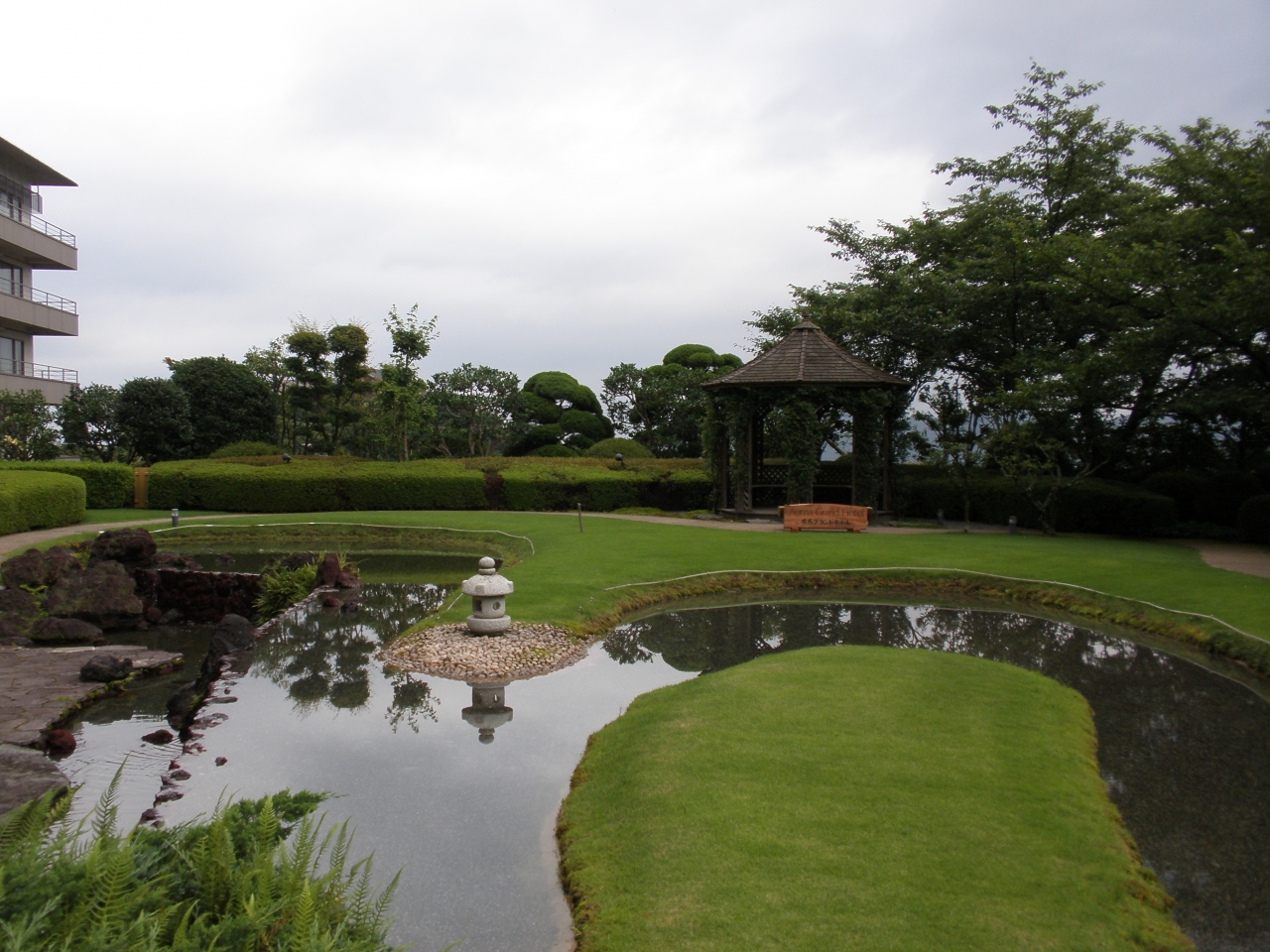 古希の誕生日 有馬温泉 兵庫県 の旅行記 ブログ By 温泉グーさん フォートラベル