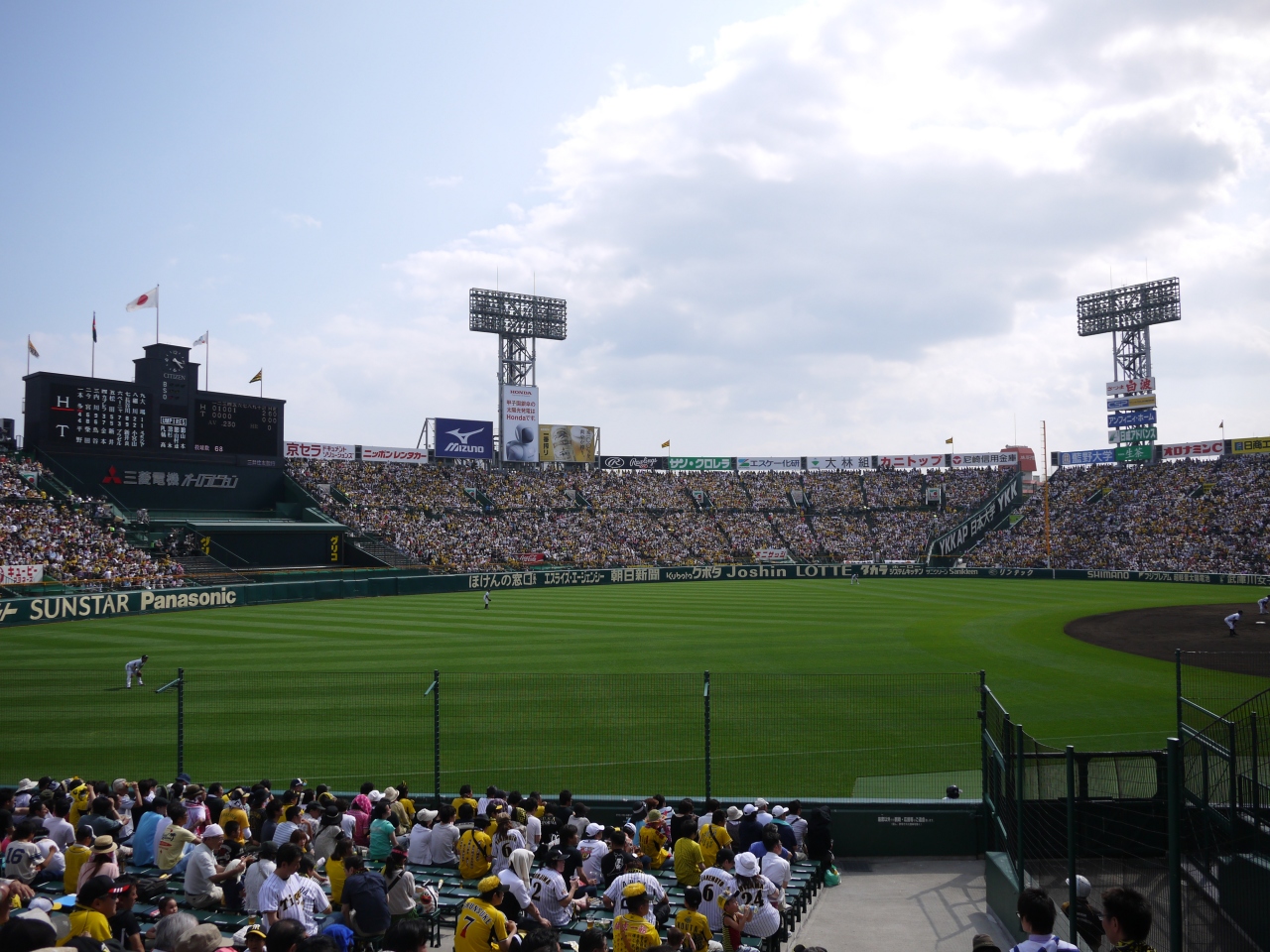 阪神を応援に甲子園球場へ 西宮 芦屋 兵庫県 の旅行記 ブログ By おさえんこさん フォートラベル