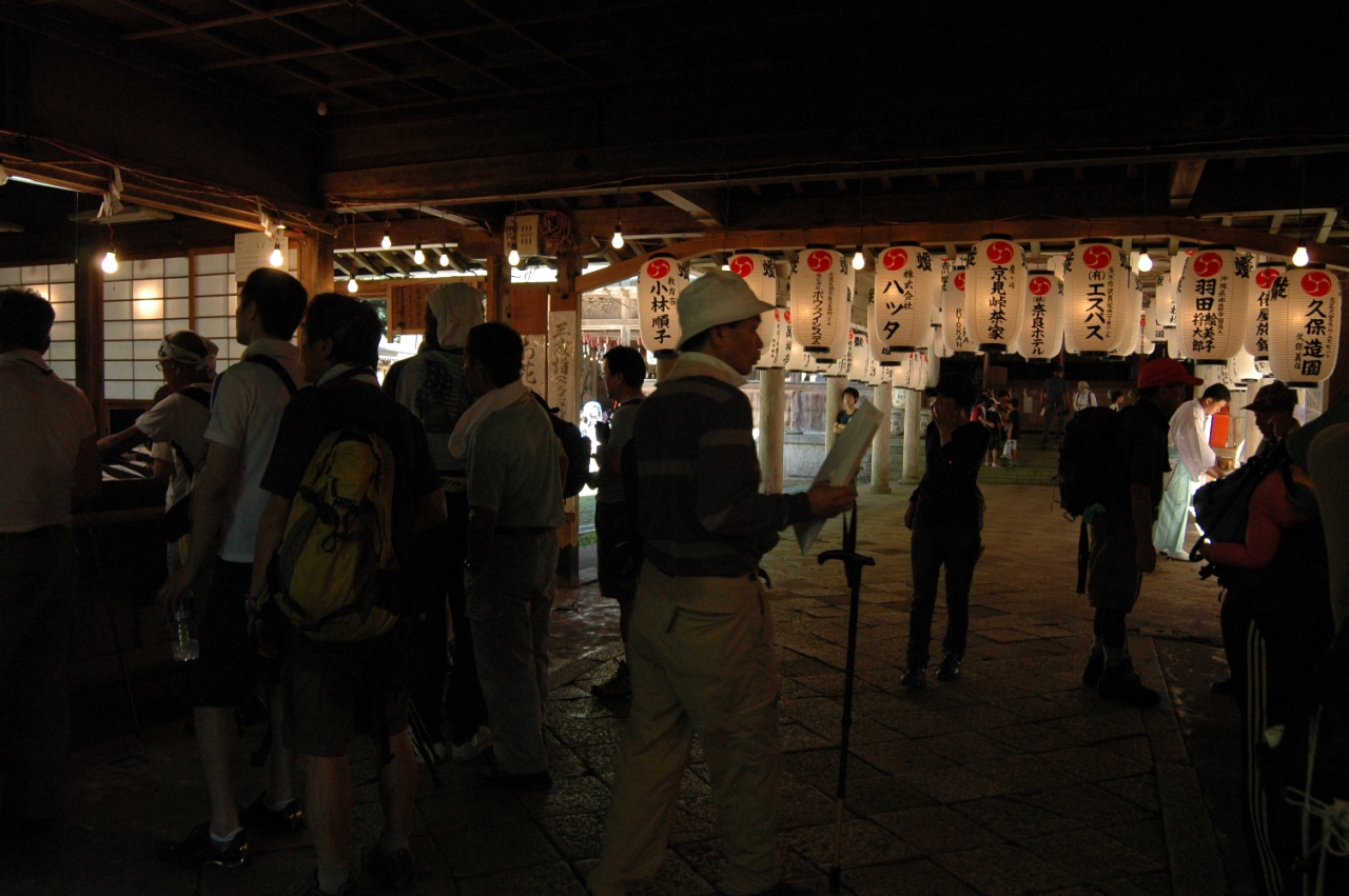 京都 愛宕山千日参り 嵐山 嵯峨野 太秦 桂 京都 の旅行記 ブログ By Pontyanさん フォートラベル 京都 愛宕山千日参り 嵐山 嵯峨野 太秦 桂 京都 の旅行記 ブログ By Pontyanさん フォートラベル