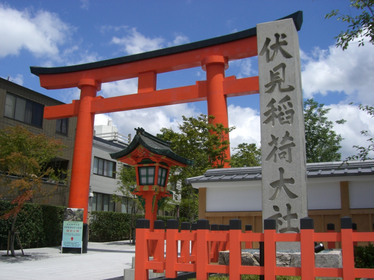 8月夏の京都限定 伏見稲荷 高台寺 納涼床 川床 比叡山 二条 烏丸 河原町 京都 の旅行記 ブログ By Neko Zukiさん フォートラベル