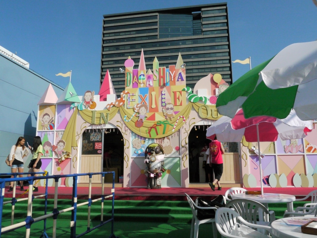 今年も行ってきました 居酒屋えぐざいる 12 お台場 東京 の旅行記 ブログ By ぴくしーさん フォートラベル