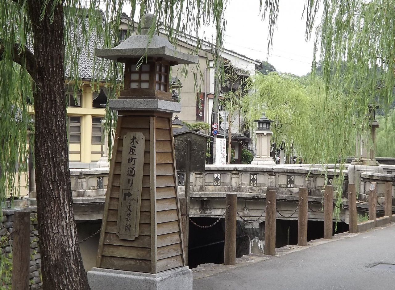 城崎温泉と出石を汗だくでお散歩 Withワンコ 城崎温泉 兵庫県 の旅行記 ブログ By Willさん フォートラベル