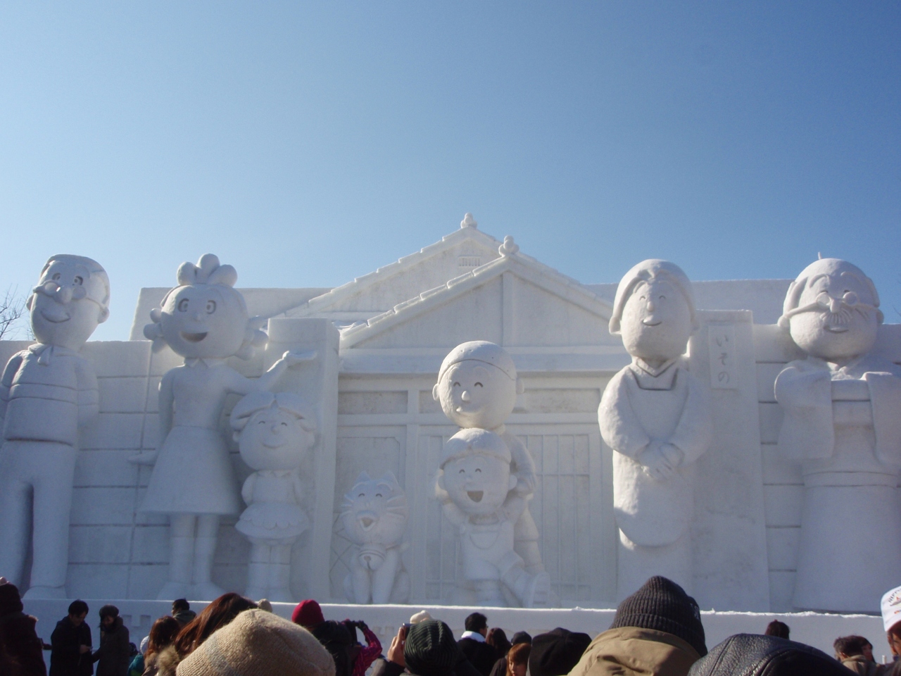 2011年2月 極寒 冬の北海道 雪まつりへ 札幌 北海道 の旅行記 ブログ By Chikaponさん フォートラベル