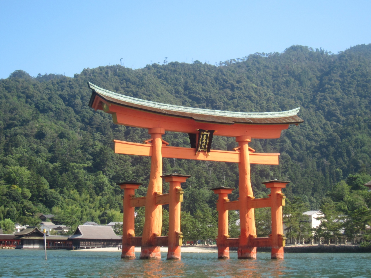 憧れの宮島へ 一泊二日の旅 宮島 厳島神社 広島県 の旅行記 ブログ By ぱぴこさん フォートラベル