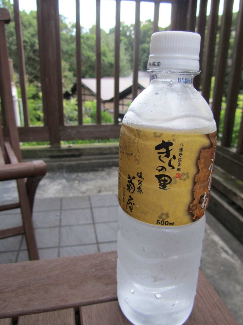 フォートラベル