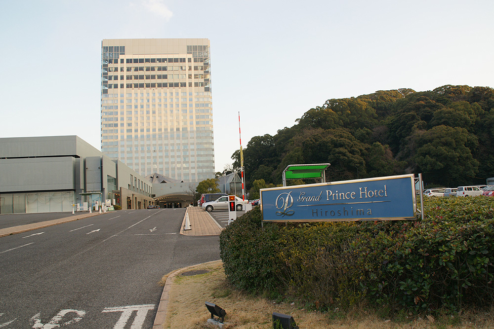 広島旅行記 12 広島市内編 その1 広島県の旅行記 ブログ By ろくおさん フォートラベル