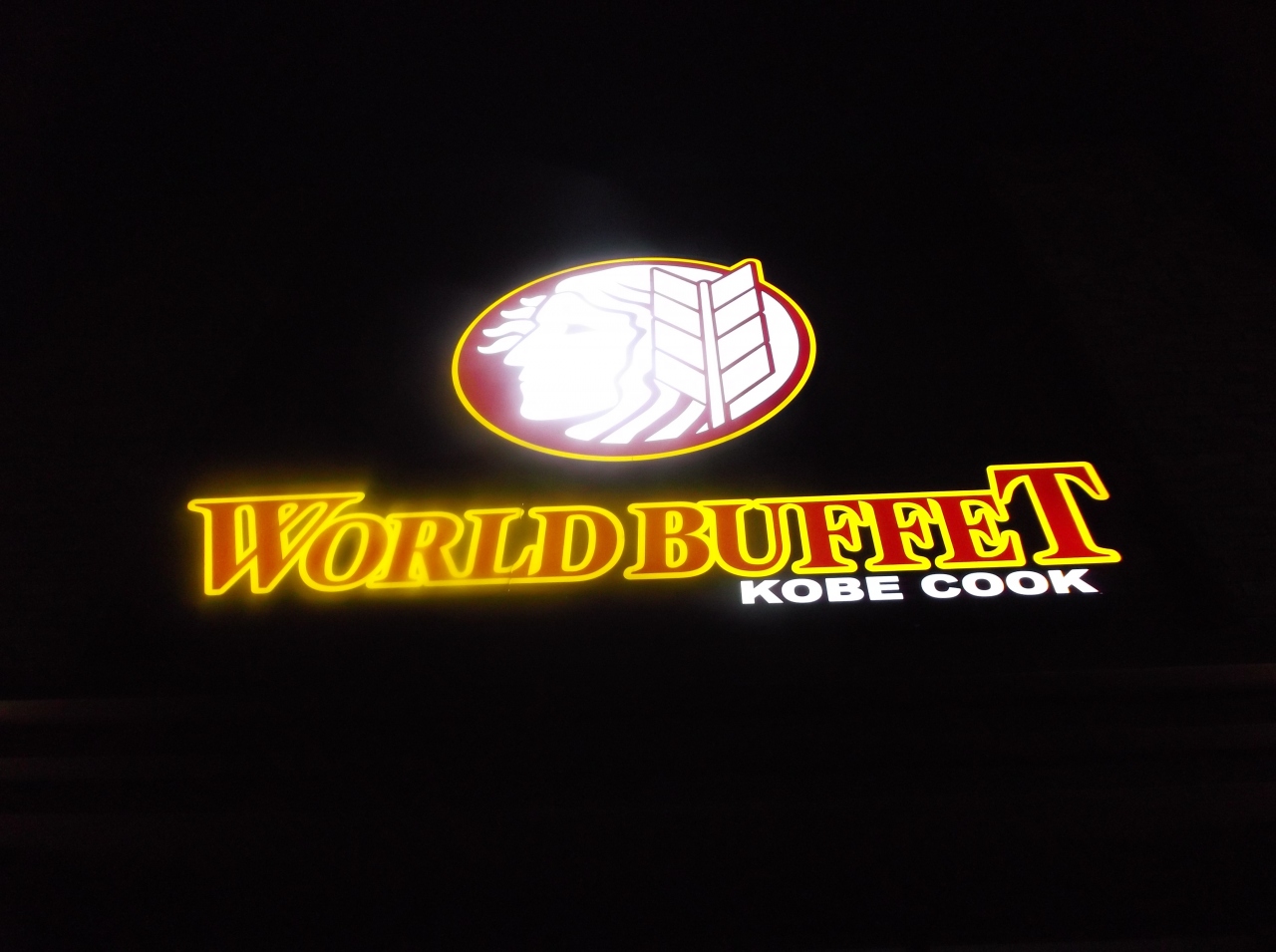 神戸クックワールドビュッフェで夕食 12夏休み２泊３日家族旅行 In岡山市下中野店 岡山市 岡山県 の旅行記 ブログ By アヤノすけさん フォートラベル