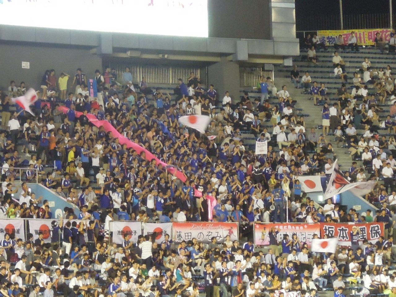 Fifa U 女子ワールドカップ準々決勝 日本対韓国観戦記 新宿 東京 の旅行記 ブログ By ミックタチトシさん フォートラベル Fifa U 女子ワールドカップ準々決勝 日本対韓国観戦記 新宿 東京 の旅行記 ブログ By ミックタチトシさん フォートラベル