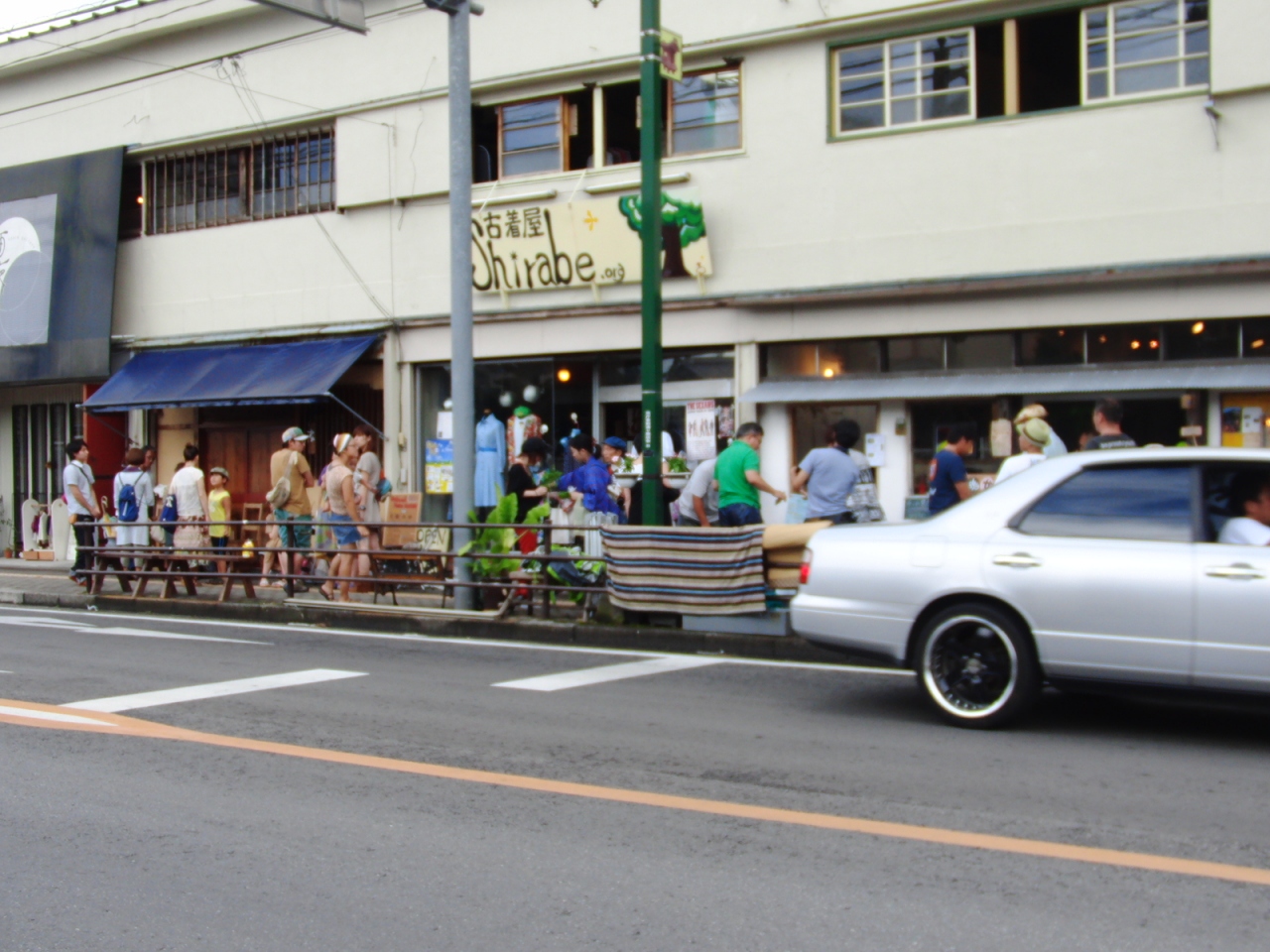 小さな町に 人が出没するとき 鹿沼 栃木県 の旅行記 ブログ By 前日光さん フォートラベル 小さな町に 人が出没するとき 鹿沼 栃木県 の旅行記 ブログ By 前日光さん フォートラベル