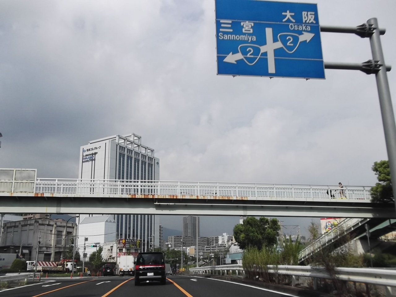 神戸から東京へ行く途中で 奈良の山越え 月ヶ瀬 奈良県 の旅行記 ブログ By 阿蘇美忍さん フォートラベル