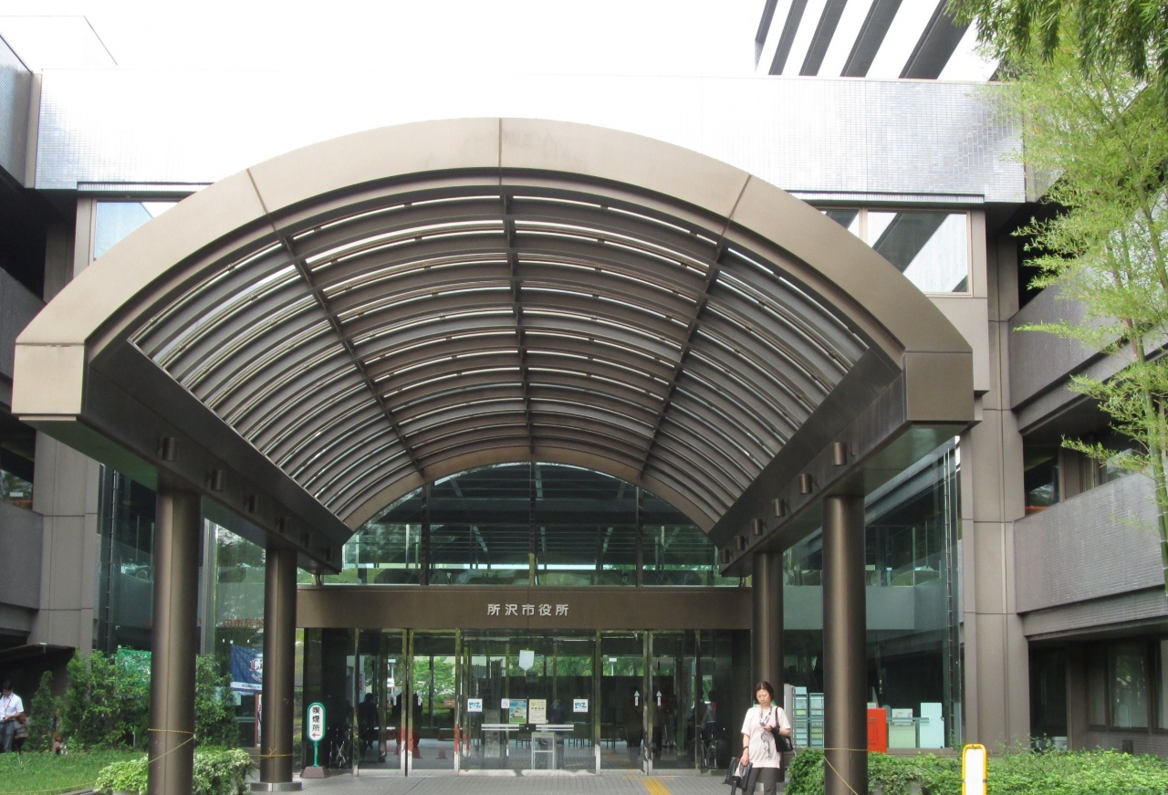 所沢市高齢者大学 第36期講義録(後期 1)Senior College of Tokorozawa City 2012 Vol.2