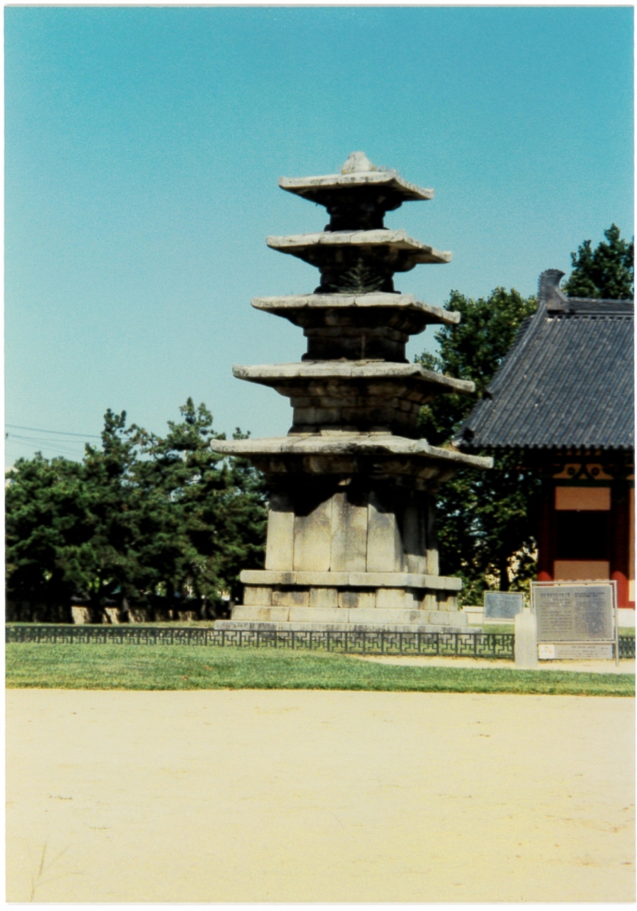 1994 9 古都扶余 ソウル 扶余 韓国 の旅行記 ブログ By おぎゃんさん フォートラベル 1994 9 古都扶余 ソウル 扶余 韓国 の旅行記 ブログ By おぎゃんさん フォートラベル