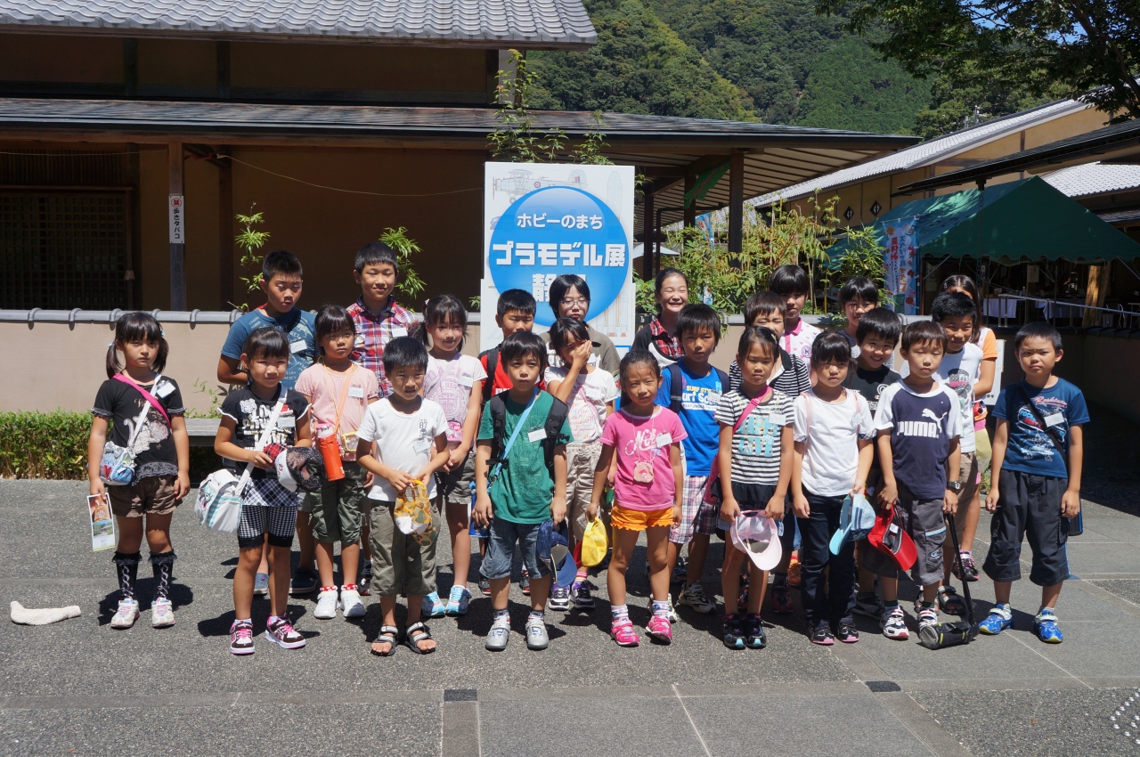 三和町子ども会のバス旅行 静岡市 葵区 駿河区 静岡県 の旅行記 ブログ By 電線屋さん フォートラベル