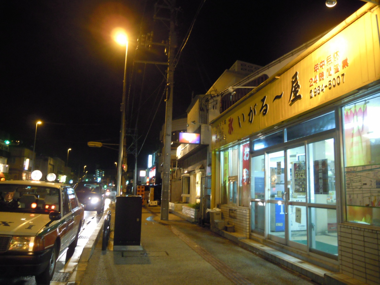 クリスマスは今年もメリーちゅらります タクシー運ちゃんオススメの街 石川町で夜ご飯編 沖縄市 うるま市 伊計島 沖縄県 の旅行記 ブログ By いぬいぬさん フォートラベル