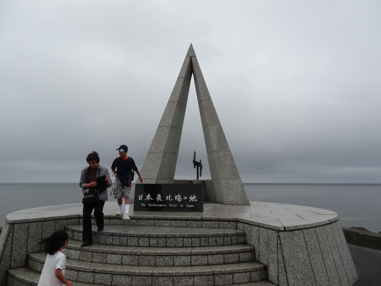 日本最北の岬へ 稚内 北海道 の旅行記 ブログ By Lykkeさん フォートラベル