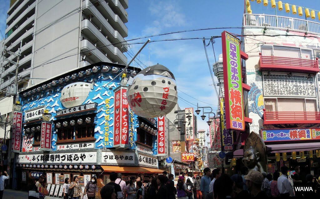 ディープ大阪 ミナミ 難波 天王寺 大阪 の旅行記 ブログ By Mireinaさん フォートラベル ディープ大阪 ミナミ 難波 天王寺 大阪 の旅行記 ブログ By Mireinaさん フォートラベル