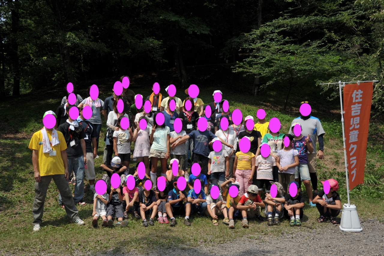 学童の仲間と訪れた宇都宮冒険センター 宇都宮 栃木県 の旅行記 ブログ By にんにんさん フォートラベル