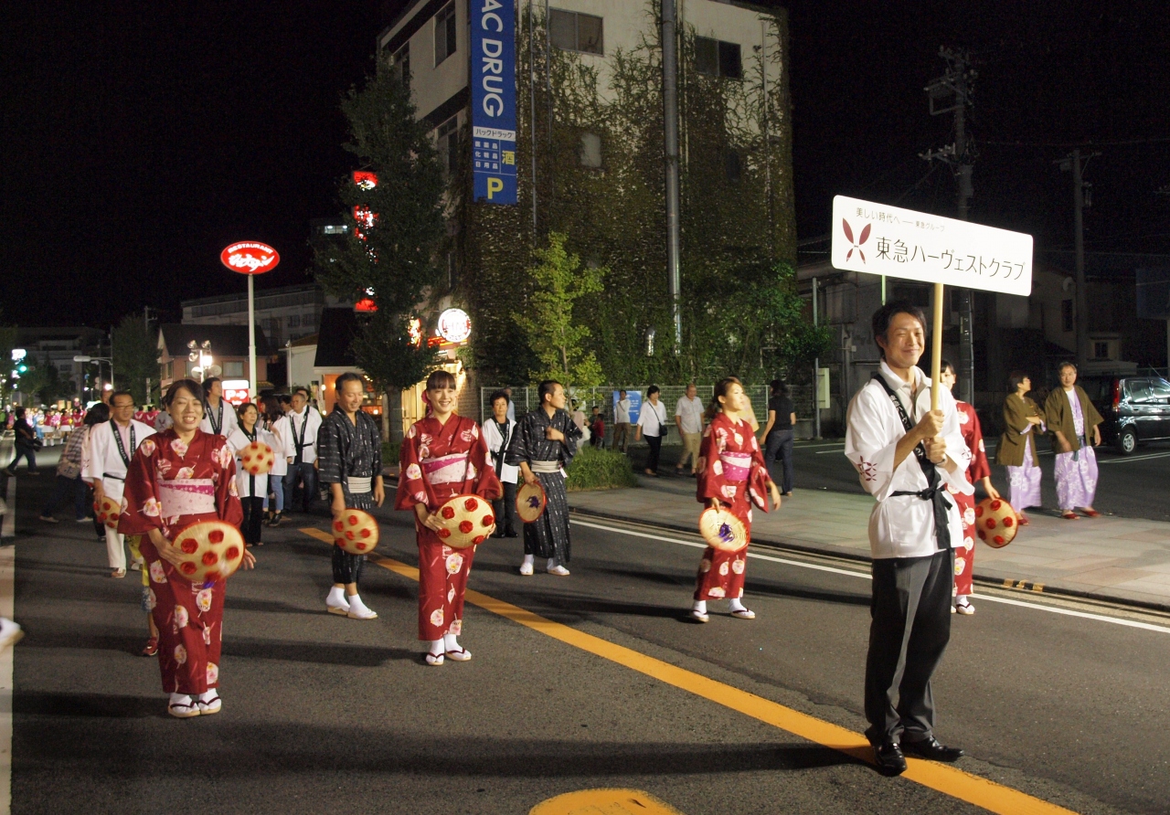 秋のイベントシーズンの伊東温泉 キネマ通り 居酒屋 元気さんでの夕食 伊東花笠踊り ２０１２年１０月 伊東温泉 静岡県 の旅行記 ブログ By ふらっとちょっとさん フォートラベル