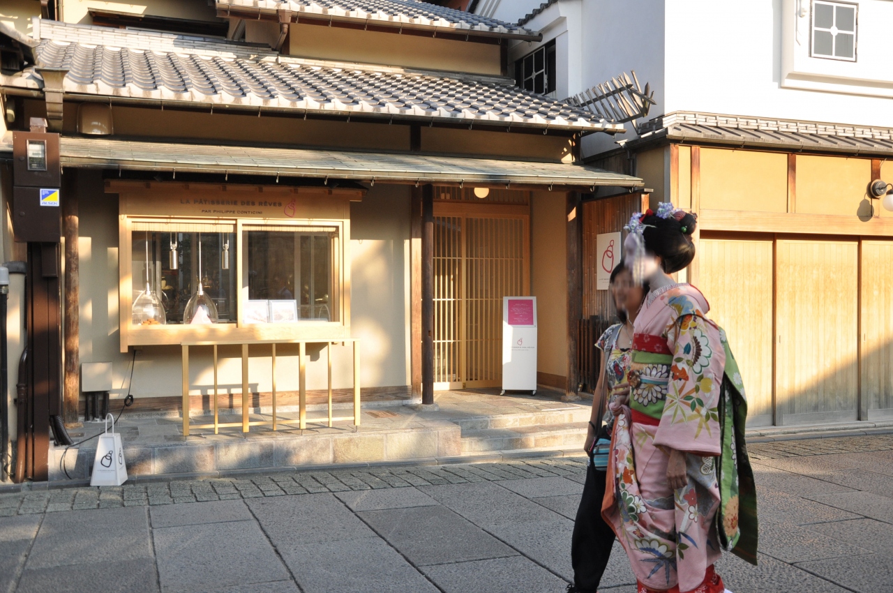 高台寺近くにパリのケーキ屋さんがオープン 東山 祇園 北白川 京都 の旅行記 ブログ By Jazzmanさん フォートラベル