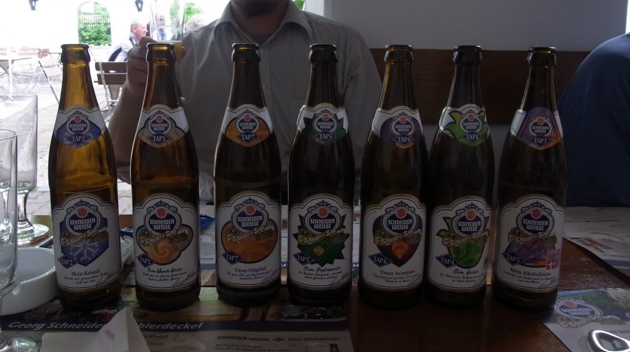 ビアライゼ2012 35 体験 Schneider Weisessbrauhaus 工場ツアー後編 バイエルン州 ドイツ の旅行記 ブログ By Fuchiさん フォートラベル ビアライゼ2012 35 体験 Schneider Weisessbrauhaus 工場ツアー後編 バイエルン州 ドイツ の旅行記 ブログ By Fuchiさん フォートラベル