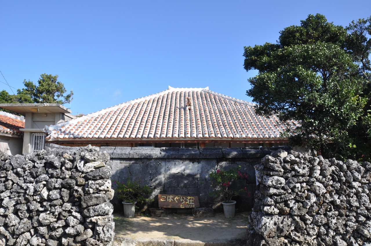 ちゅらさんの島 小浜島2泊３日の旅 ２日目 小浜島 沖縄県 の旅行記 ブログ By にんにんさん フォートラベル