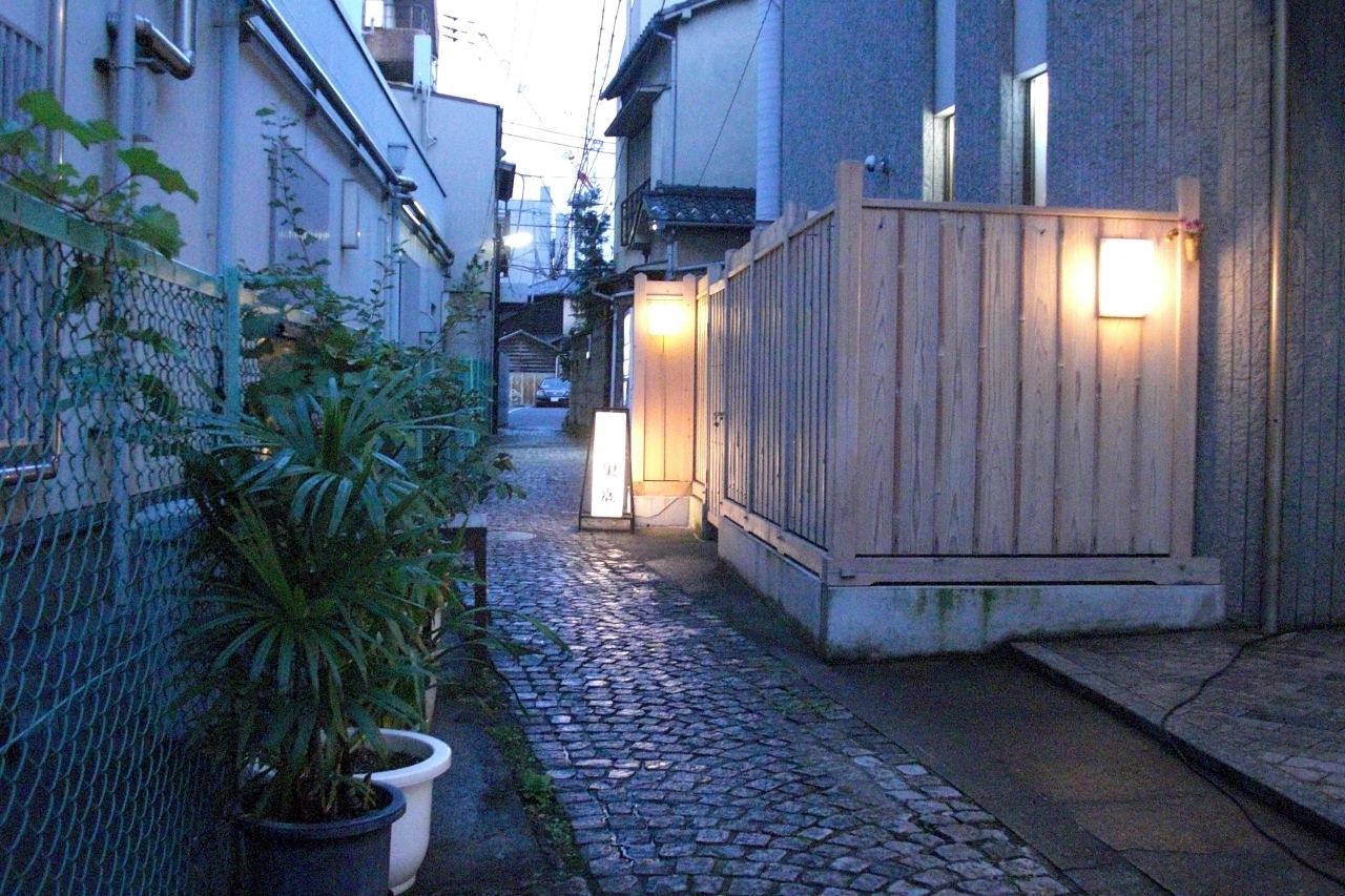神楽坂散歩 神楽坂 飯田橋 東京 の旅行記 ブログ By 味付けのりさん フォートラベル 神楽坂散歩 神楽坂 飯田橋 東京 の旅行記 ブログ By 味付けのりさん フォートラベル