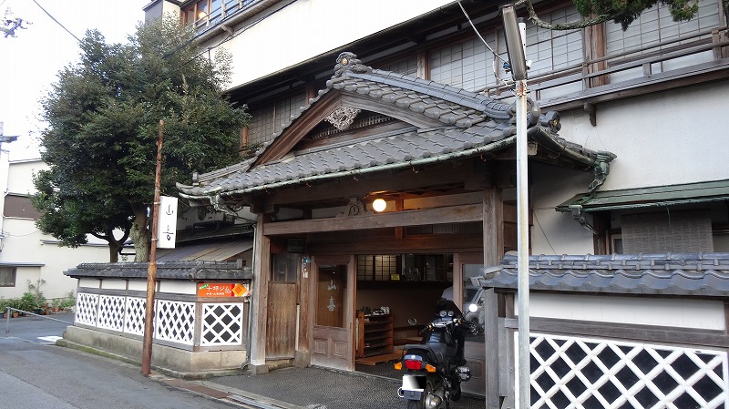 秋の伊東温泉 伊東の激渋宿へ 山喜旅館編 伊東温泉 静岡県 の旅行記 ブログ By 美雨さん フォートラベル 秋の伊東温泉 伊東の激渋宿へ 山喜旅館編 伊東温泉 静岡県 の旅行記 ブログ By 美雨さん フォートラベル