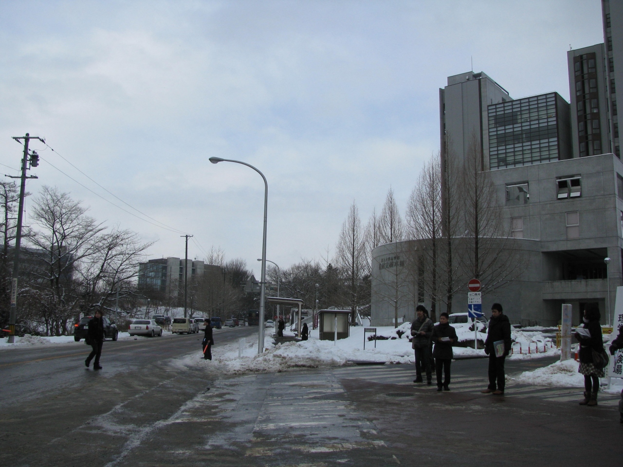 東北大学前期選抜入学試験について行きました 仙台旅行記 仙台 宮城県 の旅行記 ブログ By ちーやさん フォートラベル 東北大学前期選抜入学試験について行きました 仙台旅行記 仙台 宮城県 の旅行記 ブログ By ちーやさん フォートラベル