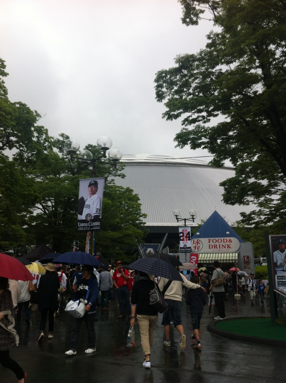 12交流戦 西武ドームでの二連戦を観戦 所沢 埼玉県 の旅行記 ブログ By 和也さん フォートラベル 12交流戦 西武ドームでの二連戦を観戦 所沢 埼玉県 の旅行記 ブログ By 和也さん フォートラベル
