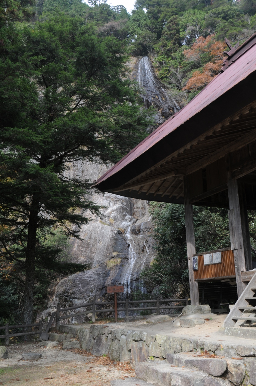 七種の滝 神河 姫路北部 塩田 兵庫県 の旅行記 ブログ By ナビゲーターmさん フォートラベル