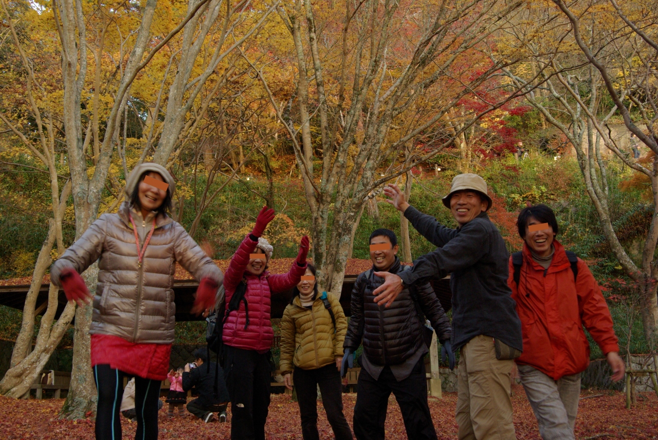 笠置 かさぎ 山 紅葉ハイク その4 秋の夕日に照る山紅葉編 奈良コミュ 第6回オフ会 京田辺 京都 の旅行記 ブログ By はなかみno王子さん フォートラベル 笠置 かさぎ 山 紅葉ハイク その4 秋の夕日に照る山紅葉編 奈良コミュ 第6回オフ会 京田辺 京都 の旅行記 ブログ By はなかみno王子さん フォートラベル