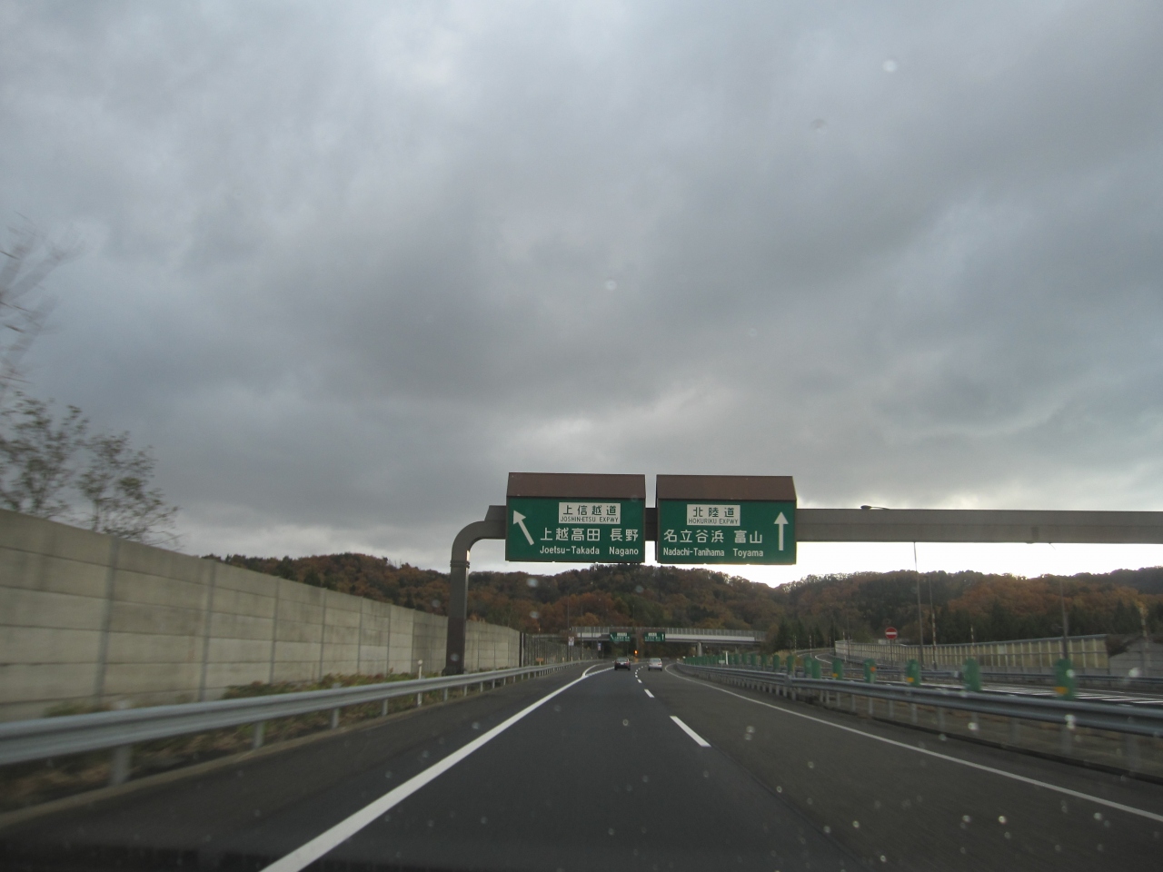 12年 新潟へのドライブ 柏崎 鯨波海岸 新潟県 の旅行記 ブログ By Vekiさん フォートラベル