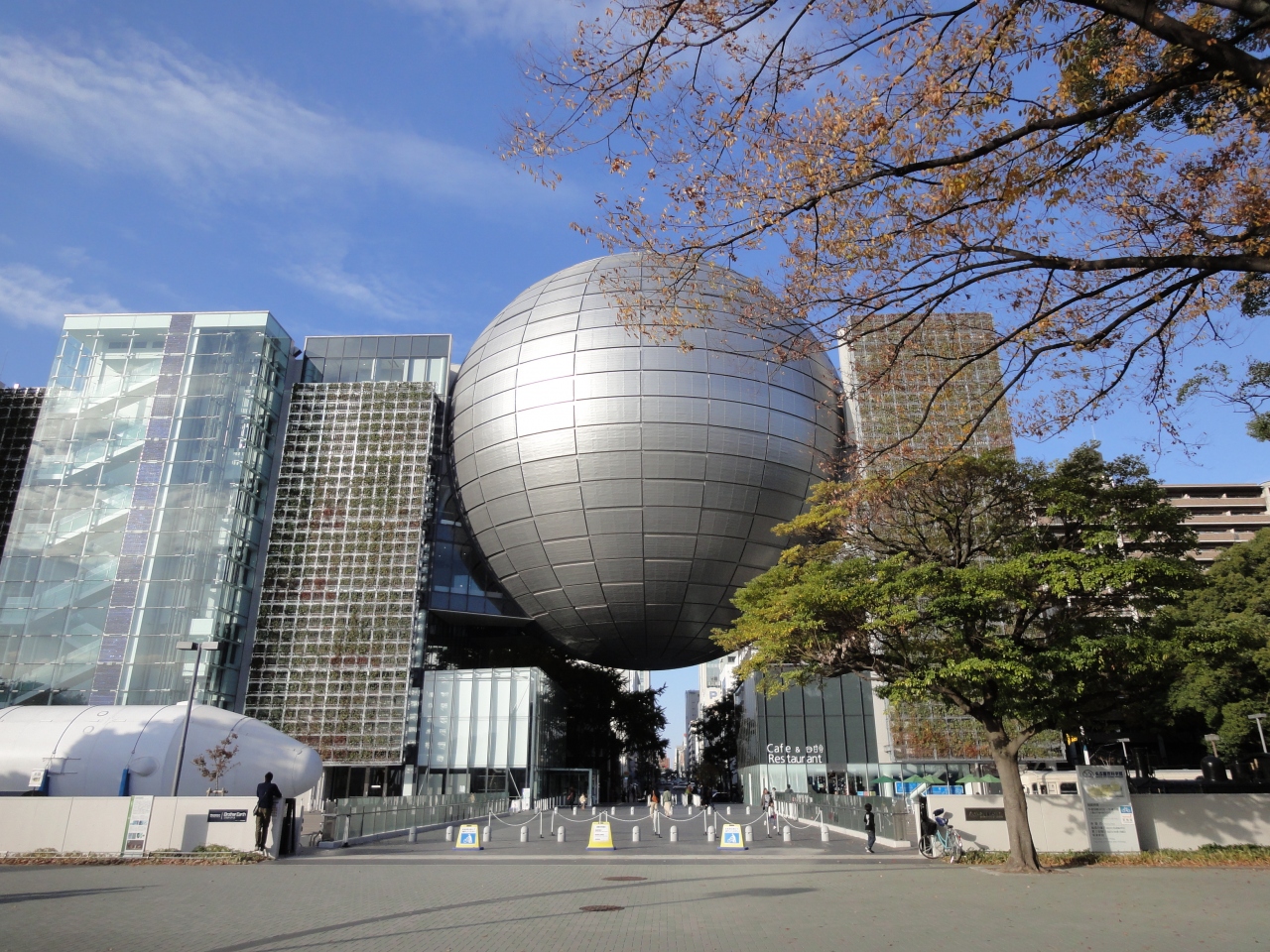 名古屋市科学館 世界一の大きさのプラネタリウム 大須チェザリ 世界一のナポリピッツァ ミッドランドスクエア 築地寿司清 名古屋 愛知県 の旅行記 ブログ By 出たがりパパさん フォートラベル