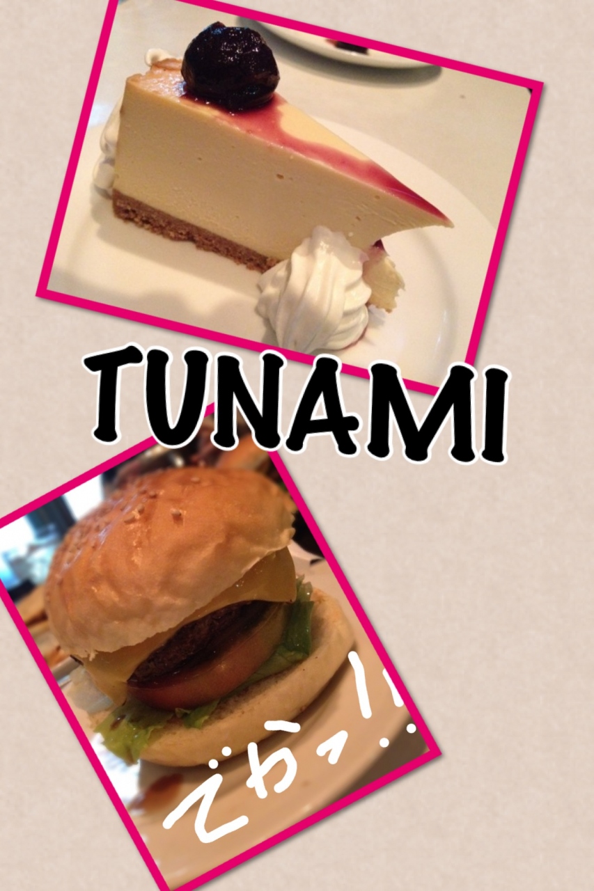 夜はｔｕｎａｍｉでヨコスカネイビーバーガーを食べ ホテルニューヨコスカに泊まり 朝はオハナアイナカフでパンケーキ ジェットスター欠航のため にわかぶらり途中下車の旅 神奈川県横断に仕立て上げてみました ３ 横須賀 神奈川県 の旅行記 ブログ By まひな