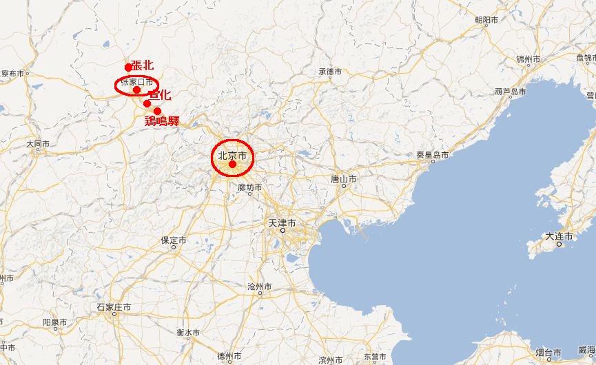 張家口 丸一陣地の戦跡を訪ねる 旅立ち前 張家口 中国 の旅行記