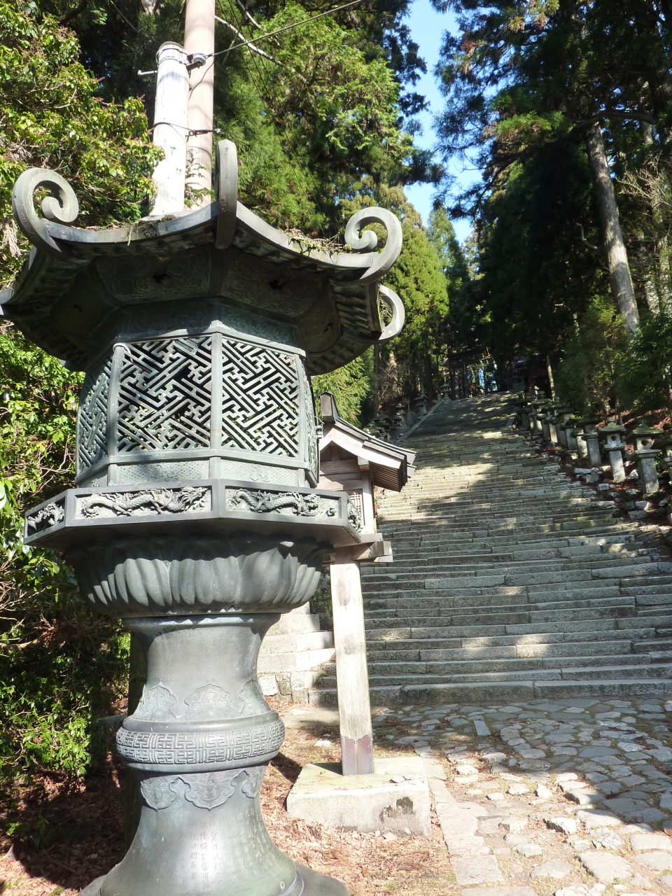 京都愛宕山登山 名残の紅葉寺社巡り 2日目愛宕山登山 プチ観光編 嵐山 嵯峨野 太秦 桂 京都 の旅行記 ブログ By みちるさん フォートラベル 京都愛宕山登山 名残の紅葉寺社巡り 2日目愛宕山登山 プチ観光編 嵐山 嵯峨野 太秦 桂 京都 の旅行記 ブログ By みちるさん フォートラベル