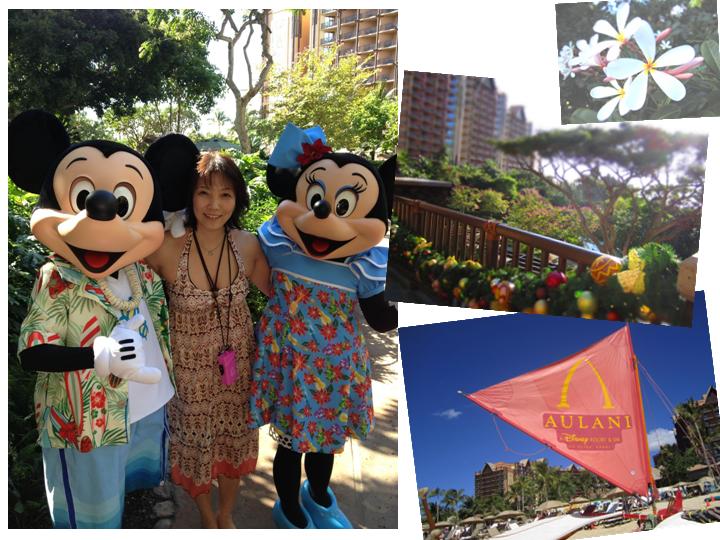 12 ディズニーの魔法で癒される時間を オアフ島 ハワイ の旅行記 ブログ By マチャさん フォートラベル