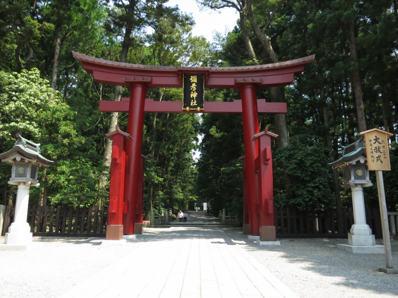 心の安らぎ旅行 結婚11周年記念 新潟に美味しい物を食べに行こう 弥彦神社編 Part1 弥彦 新潟県 の旅行記 ブログ By とんちゃん健康一番さん フォートラベル