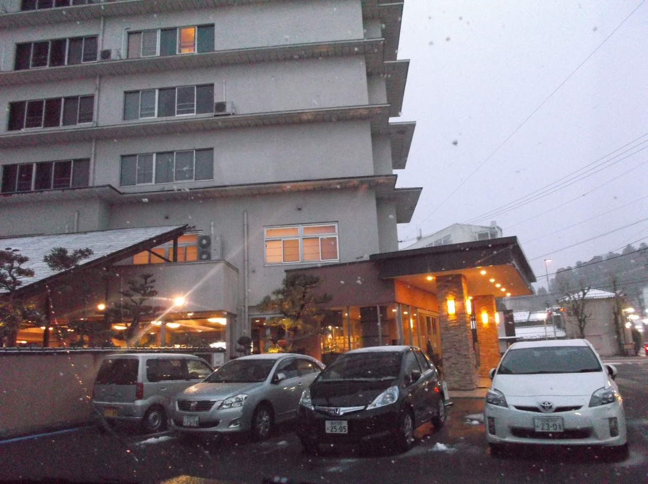 12冬休み粟津温泉旅行 香林坊109サイゼリアと粟津温泉へ 粟津温泉 石川県 の旅行記 ブログ By アヤノすけさん フォートラベル 12冬休み粟津温泉旅行 香林坊109サイゼリアと粟津温泉へ 粟津温泉 石川県 の旅行記 ブログ By アヤノすけさん フォートラベル