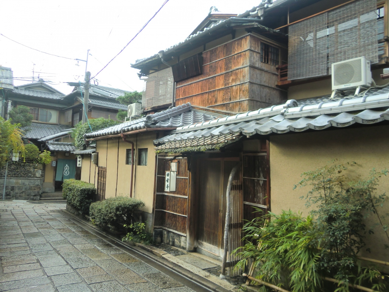 京のお宿vol 6 石塀小路の田舎亭 高台寺の紅葉 東山 祇園 北白川 京都 の旅行記 ブログ By 京妓さん フォートラベル 京のお宿vol 6 石塀小路の田舎亭 高台寺の紅葉 東山 祇園 北白川 京都 の旅行記 ブログ By 京妓さん フォートラベル