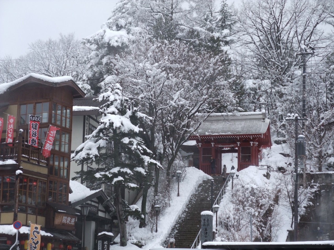 3年ぶりの草津温泉 草津温泉 群馬県 の旅行記 ブログ By Sallyさん フォートラベル 3年ぶりの草津温泉 草津温泉 群馬県 の旅行記 ブログ By Sallyさん フォートラベル