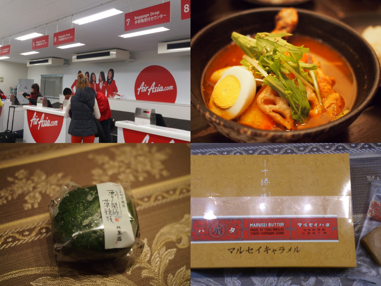 冬の札幌13 お土産あれこれ エアアジア 札幌 北海道 の旅行記 ブログ By Mameさん フォートラベル